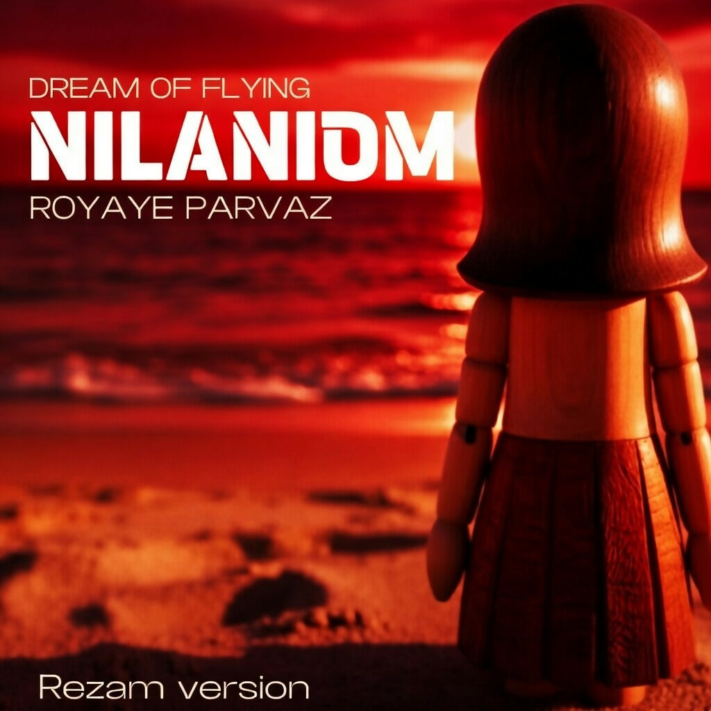 Royaye Parvaz Nilaniom Rezam Version 9A - BPM 121