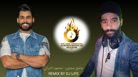 3ashe2 Majnoon REMIX 2023 >> With jingle <<